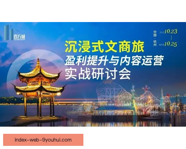 打造高性能足球直播网站源码开发与运营全流程解析实战经验分享