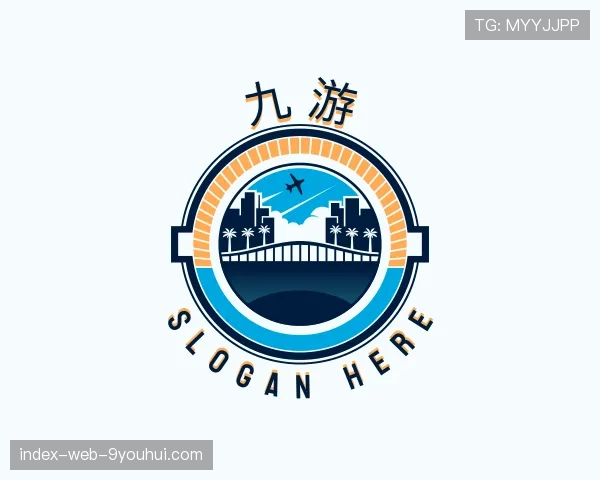 解读九游世界杯